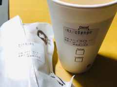 -Auco游咖.咖啡(清吟街店)