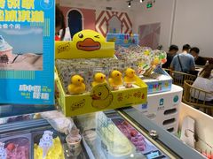 -3T GELATO意大利手工冰淇淋(万象汇店)