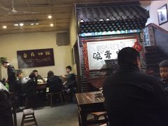 -关中老碗(建工路店)