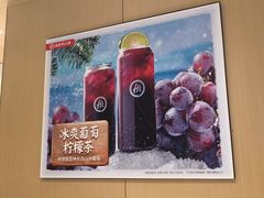 -海底捞火锅(江北万达商业广场店)
