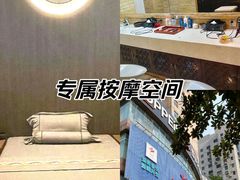 -益健·足疗汗蒸SPA(芙蓉广场店)