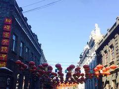 -张包铺(道外店)