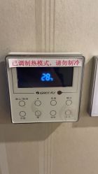 -皇家月府月子中心(沈阳店)