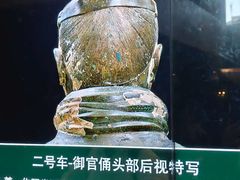 -秦始皇帝陵博物院-丽山园
