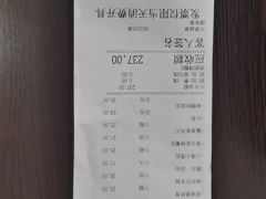 -盆满钵满·国家非遗传承(云台店)