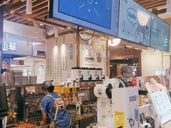 -茶百道(爱融荟城店)