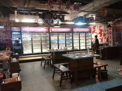 -怒火八零串串火锅(大渡口新天泽店)