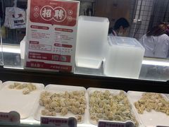 -熊大爷现包饺子(和平里店)