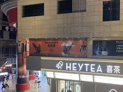 -王府井百货(总府店)