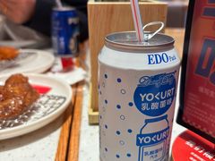 -味千拉面(和平大道奥山世纪城店)