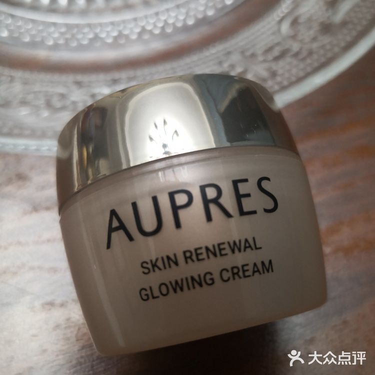 欧珀莱新品上线