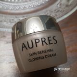 欧珀莱新品上线