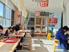 -和合谷(百荣店)