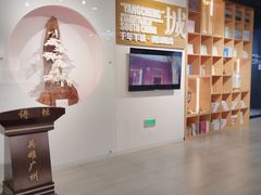 -广州市城市规划展览中心