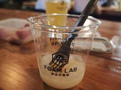 -FOAM LAB 泡沫实验室精酿餐吧