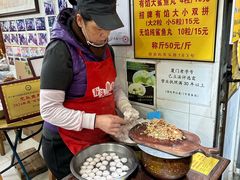 -龙头鱼丸店 只此一家只卖手工鲨鱼丸