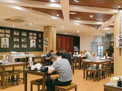 -合肥古井假日酒店古井面馆