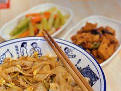 -西北杂粮筐手工面凉皮(来福士店)