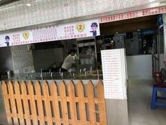 门面-百花传统甜品店(原址店)