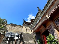 -妈妈的味道(和顺古镇店)