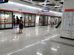 -取水楼(地铁站)