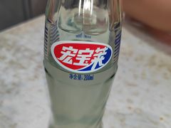 -蜀王砂锅总店