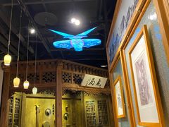 -局气 烤鸭·北京菜(光华路店)