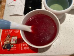 -左庭右院鲜牛肉火锅(苏州园区永旺店)