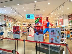 -名创优品(天河区正佳广场二店)