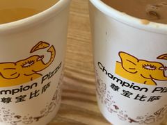 -尊宝比萨(江南豪园店)