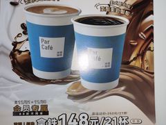 -全家便利店(红岭大厦店)