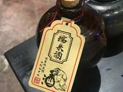 -今邕烧烤(西大店)
