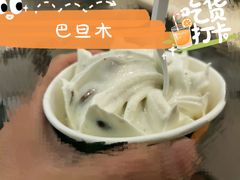 -DQ·蛋糕·冰淇淋(金牛万达店)
