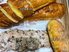 -麦陌(正弘城店)