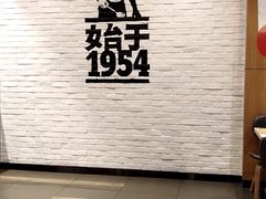 门面-汉堡王(砂之船店)