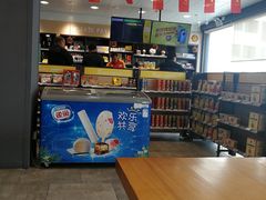 -壳牌华苑加油站