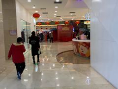 -万达广场(无锡滨湖店)