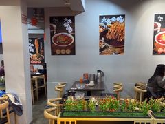 -成都瓜串串(华强北店)