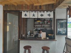 -佛有缘素食馆·荔湾老字号(陈家祠首店)