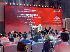 -广州富力丽思卡尔顿酒店