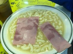 -澳洲牛奶公司(佐敦店)