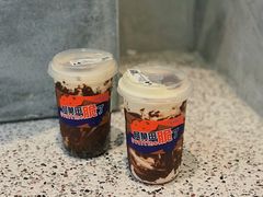 阿华田酷脆奶茶-SENTEA森茶(麦地丽日店)