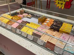 -LOVEGIFT爱礼(八佰伴店)