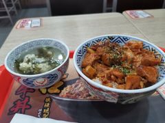 -吉野家(黑牛城道店)
