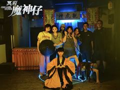 -棂笼·深度沉浸密室(武汉旗舰店)