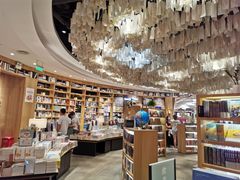 -覔书店(壹方城店)
