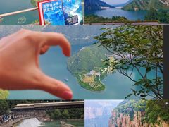 -河南宝泉旅游区