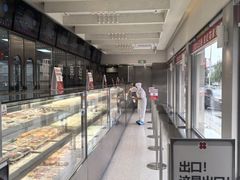 -红花点心局(大观园店)