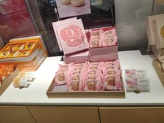 玫瑰鲜花饼-好利来(梅江永旺店)