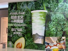-银泰百货(海宁店)